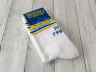 Socken mit Aufdruck